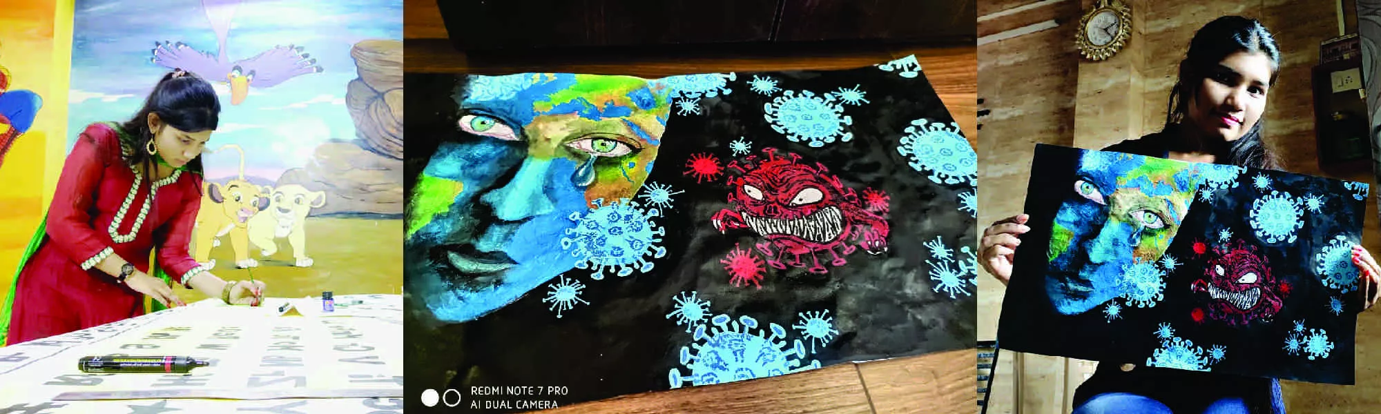 record banner image